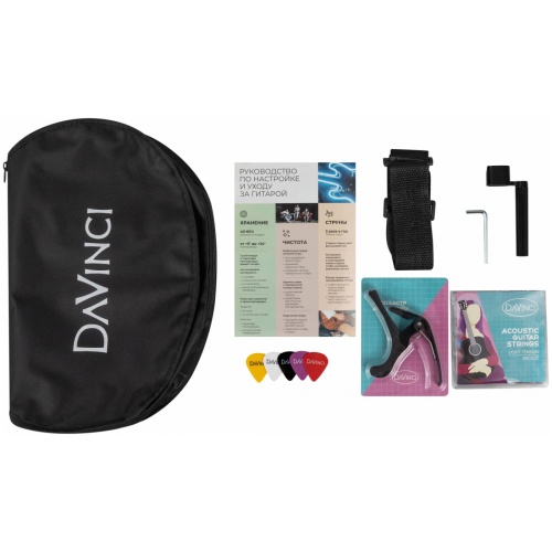 DAVINCI DC-50A SB PACK фото 6